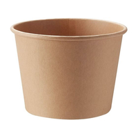 シモジマ ヘイコー 未晒フードカップ 1000ml 142口径25個入 FCU7820-4490504