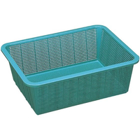 矢崎化工 PP バスケット BK-170G FC970LU-7344600