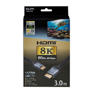 エルパ HDMIケーブル ウルトラハイスピード 8K 3．0m HDMI-2130-イメージ1