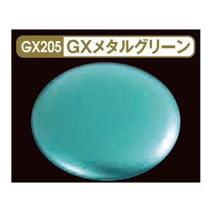 GSIクレオス Mr．メタリックカラーGX GXメタルグリーン GX205ﾒﾀﾙｸﾞﾘ-ﾝ-イメージ1