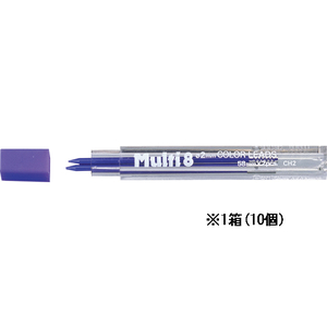 ぺんてる マルチ8専用替芯 紫 2本入×10個 1箱(10個) F886796-CH2-V-イメージ1
