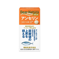 アサヒグループ食品 ディアナチュラ ゴールド アンセリン(30日) FC45650