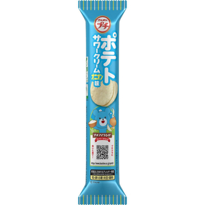 ブルボン プチ ポテトサワークリームオニオン味 FC366SK-イメージ2