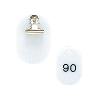 光 クロークチケット KF968 51～100セット 白 FC643LT-6836900