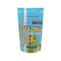 ナチュラルペット エクセル セキセイインコ 皮付き 600g FCE564T
