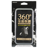 オウルテック iPhone 11 Pro Max用液晶画面保護ガラス1枚付きフルカバーケース ブラック OWL-CVIB6510-BK