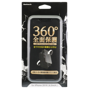 オウルテック iPhone 11 Pro Max用液晶画面保護ガラス1枚付きフルカバーケース ブラック OWL-CVIB6510-BK-イメージ1