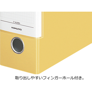 コクヨ レバッチファイル A4 とじ厚28 黄 1冊 F808111-ﾌ-AL280Y-イメージ4