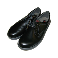 シモン 安全靴 シモン 7511 黒 30cm FC532LT-6776300