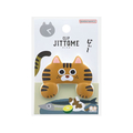 サンスター ダイカットクリップ JITTOME キジトラ FCD538G-S3624269