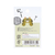 サンスター ダイカットクリップ JITTOME キジトラ FCD538G-S3624269-イメージ2