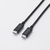 エレコム USB2．0ケーブル(USB Type-C(TM) - USB Type-C/240W) ブラック MPA-CCPE20BK-イメージ1