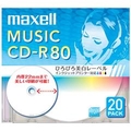 マクセル 音楽用CD-R 80分 インクジェットプリンタ対応 20枚入り CDRA80WP20S