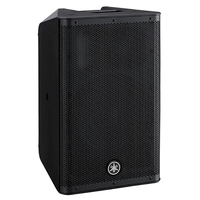 ヤマハ DXR10MK2 パワードスピーカー（1台） |エディオン公式通販