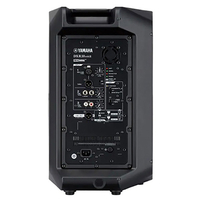 ヤマハ DXR10MK2 パワードスピーカー（1台） |エディオン公式通販