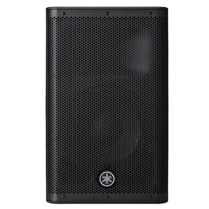 ヤマハ DXR10MK2 パワードスピーカー（1台） |エディオン公式通販