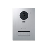 パナソニック カラーカメラ玄関子機 シルバー VL-VH559S-S