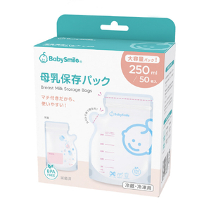 シースター 母乳保存パック 250ml ベビースマイル E-405-イメージ5