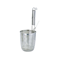 三宝産業 UKパンチング パイプ柄 丸底うどんてぼ 大 FCM6248-070428002