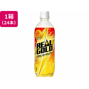 コカ・コーラ リアルゴールド ビタミンローヤルパワー 490mL 24本 FCE605H-54690-イメージ1