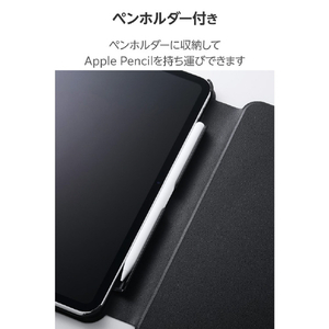 エレコム iPad mini(A17 Pro)用フラップケース 薄型軽量 CHIC STYLE スリープ対応 ブラック TB-A25PMWVH2BK-イメージ6