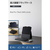 エレコム iPad mini(A17 Pro)用フラップケース 薄型軽量 CHIC STYLE スリープ対応 ブラック TB-A25PMWVH2BK-イメージ3