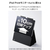 エレコム iPad mini(A17 Pro)用フラップケース 薄型軽量 CHIC STYLE スリープ対応 ブラック TB-A25PMWVH2BK-イメージ4