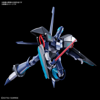 バンダイスピリッツ HG 1/144 アトール BｴﾙｶﾞｲﾑHGｱﾄ-ﾙ