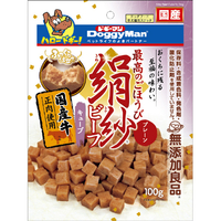 ドギーマンハヤシ 絹紗ビーフ キューブ プレーン 100g ｷﾇｻﾔﾋﾞ-ﾌｷﾕ-ﾌﾞﾌﾟﾚ-ﾝ100G