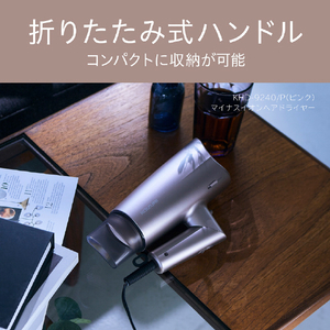 コイズミ マイナスイオンヘアドライヤー ピンク KHD-9240/P-イメージ18