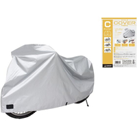 キャプテンスタッグ ファブリックサイクルカバー チャイルド シルバー FCT9924-Y-3305