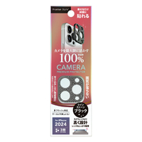 PGA iPhone 16 Pro/16 Pro Max用カメラレンズフレーム ラインストーン×ブラック PG-24BLGD06BK