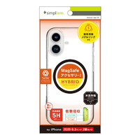 トリニティ iPhone 17用[Turtle] MagSafe対応 ハイブリッドクリアケース ブラックリング TR-IP25M2-TTMS-CLBK