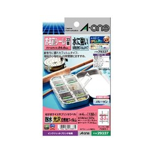 エーワン インクジェット用ホワイトフィルムラベル(はがきサイズ、33面) はがきサイズのプリンタラベル A-ONE.29337 エーワン インクジェット用ホワイトフィルムラベル(はがきサイズ、33面) はがきサイズのプリンタラベル A-ONE.29337