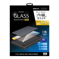 ラスタバナナ 13インチ iPad AIR(M2-4)(2024-2026) 貼付革命PRO ガラスフィルム BLC クリア MTK5375IPA13M4