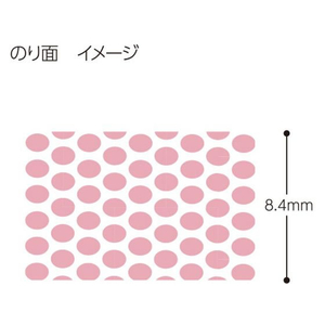 コクヨ テープのり ドットライナー 強力に貼る 詰替用テープ 3個 FCC0808-ﾀ-D403-08X3-イメージ6