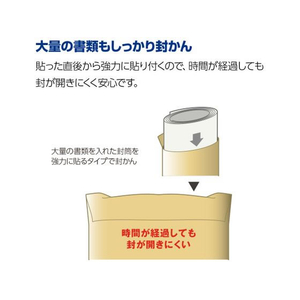 コクヨ テープのり ドットライナー 強力に貼る 詰替用テープ 3個 FCC0808-ﾀ-D403-08X3-イメージ7