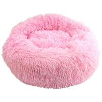 ペットアイ ペットをだめにするクッション ピンク FCC8263-4522620991408