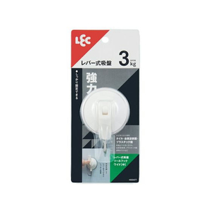 レック レバー式吸盤ツールフックワイド 中 1個入 FC148PA-H00477-イメージ2