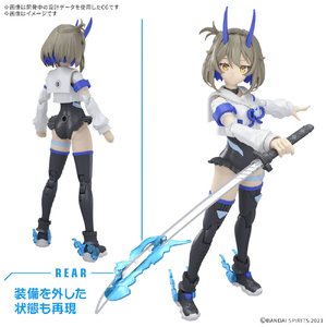 バンダイスピリッツ 30MS SIS-N00 ソウレイ[カラーB] 30MS15SISIN00ｿｳﾚｲｶﾗ-B-イメージ3