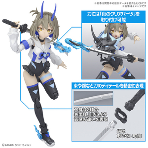 バンダイスピリッツ 30MS SIS-N00 ソウレイ[カラーB] 30MS15SISIN00ｿｳﾚｲｶﾗ-B-イメージ7