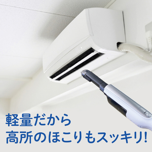 AQUA サイクロン式コードレスハンディクリーナー Pet Primo ホワイト AQC-SD1R(W)-イメージ11