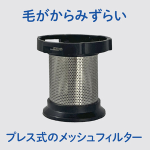 AQUA サイクロン式コードレスハンディクリーナー Pet Primo ホワイト AQC-SD1R(W)-イメージ13