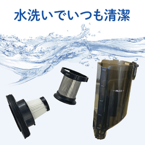 AQUA サイクロン式コードレスハンディクリーナー Pet Primo ホワイト AQC-SD1R(W)-イメージ15