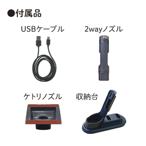 AQUA サイクロン式コードレスハンディクリーナー Pet Primo ホワイト AQC-SD1R(W)-イメージ5