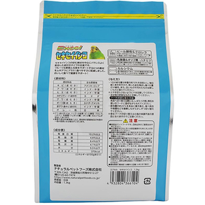 ナチュラルペット エクセル セキセイインコ 皮付き 1.3kg FCE565T-イメージ2