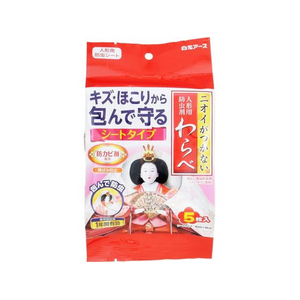 白元アース ニオイがつかない わらべ シートタイプ 5枚 FCF863U-イメージ1