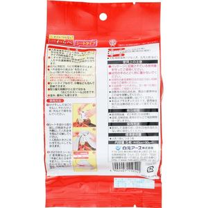 白元アース ニオイがつかない わらべ シートタイプ 5枚 FCF863U-イメージ6