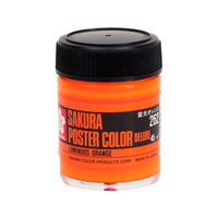 サクラクレパス ポスターカラー デラックス 蛍光オレンジ 45ml FCB2568-PWD45MLﾄｸｲﾛ#262