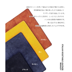 ABBI SIGNATURE iPhone 16 Pro Max用MARGOT イタリアンレザー MagSafe対応バックカバー ブラック ABS27337I16PM-イメージ7